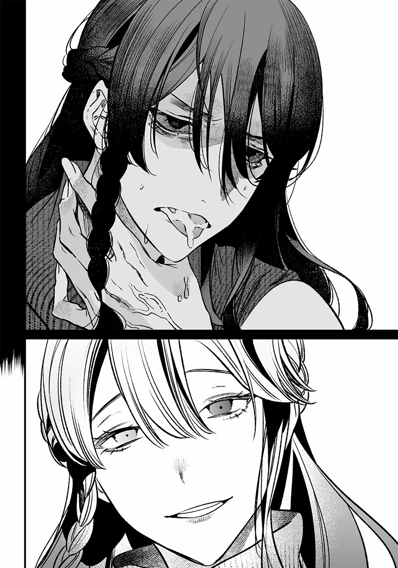 Maria no Danzai Chapter 2 page 17 - Chapter 2: Saint Maria in the Infirmary