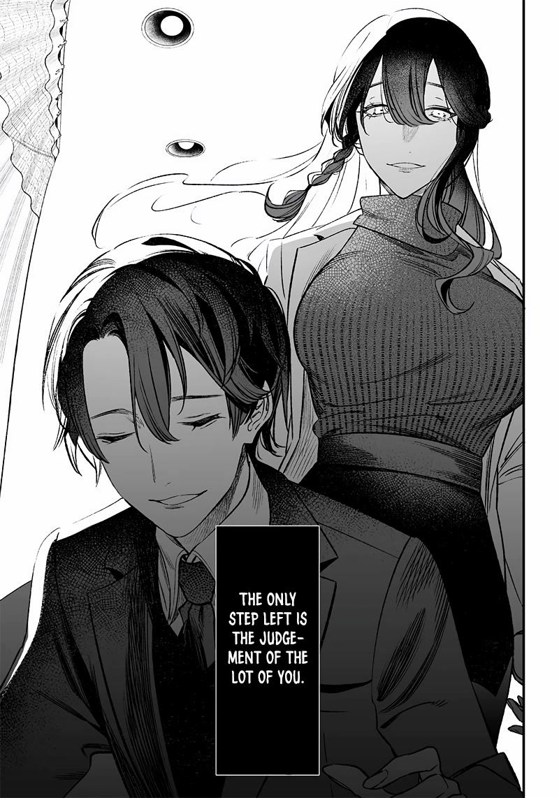 Maria no Danzai Chapter 2 page 18 - Chapter 2: Saint Maria in the Infirmary