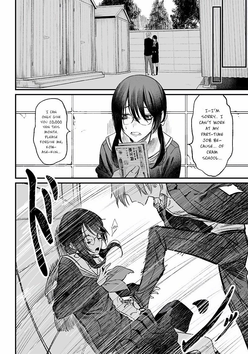 Maria no Danzai Chapter 2 page 19 - Chapter 2: Saint Maria in the Infirmary