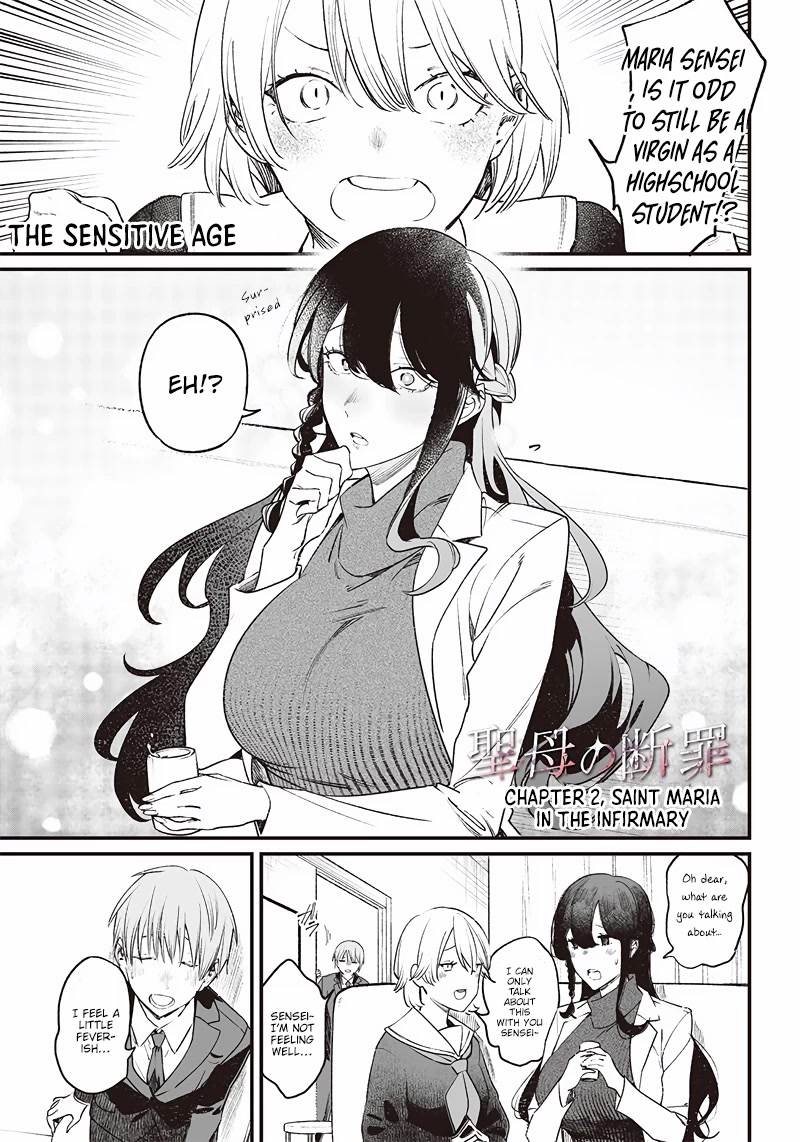 Maria no Danzai Chapter 2 page 2 - Chapter 2: Saint Maria in the Infirmary