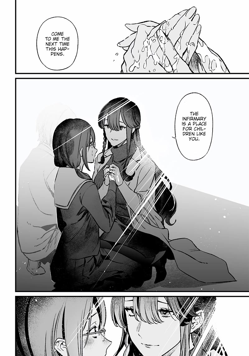 Maria no Danzai Chapter 2 page 23 - Chapter 2: Saint Maria in the Infirmary