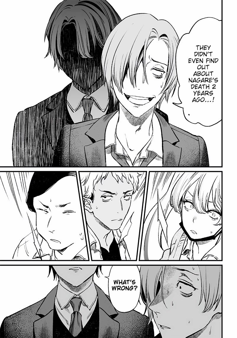 Maria no Danzai Chapter 2 page 26 - Chapter 2: Saint Maria in the Infirmary