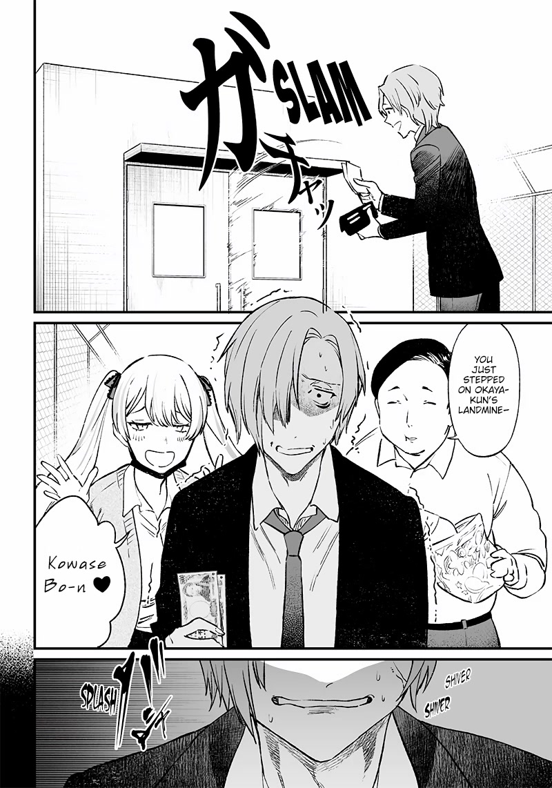 Maria no Danzai Chapter 2 page 29 - Chapter 2: Saint Maria in the Infirmary