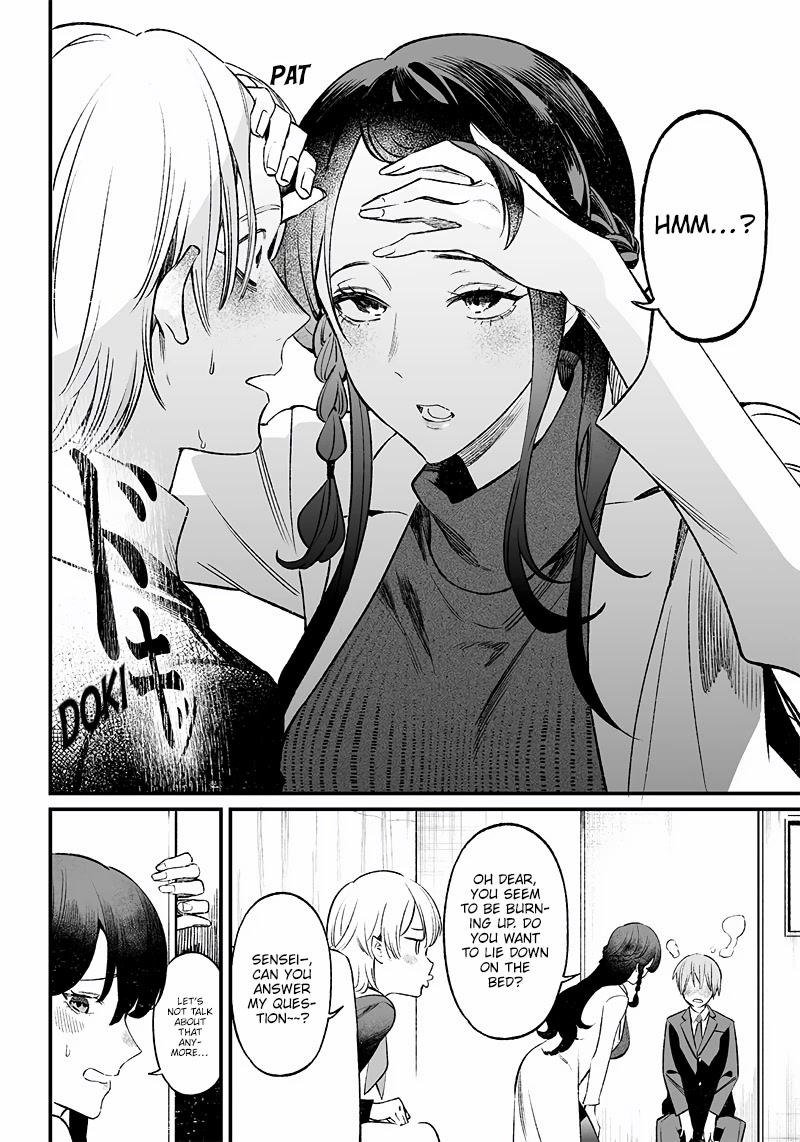 Maria no Danzai Chapter 2 page 3 - Chapter 2: Saint Maria in the Infirmary