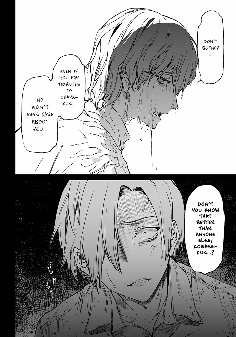 Maria no Danzai Chapter 2 page 31 - Chapter 2: Saint Maria in the Infirmary