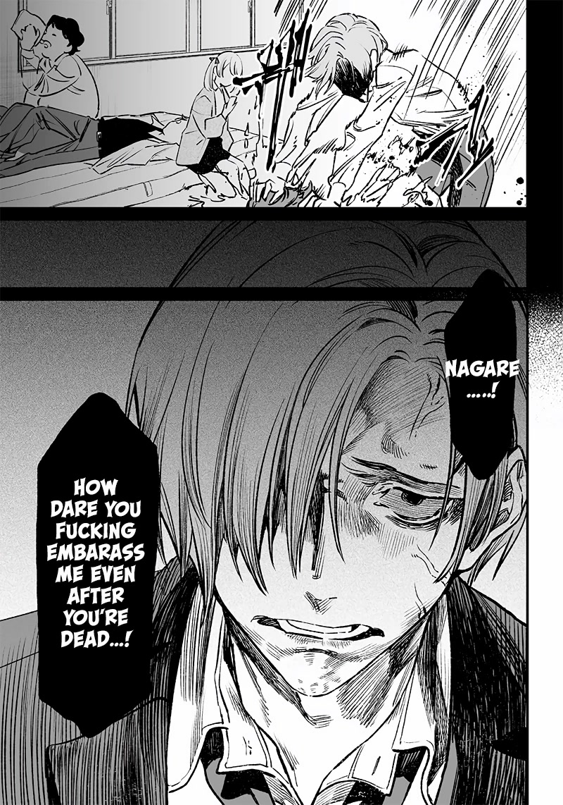 Maria no Danzai Chapter 2 page 32 - Chapter 2: Saint Maria in the Infirmary