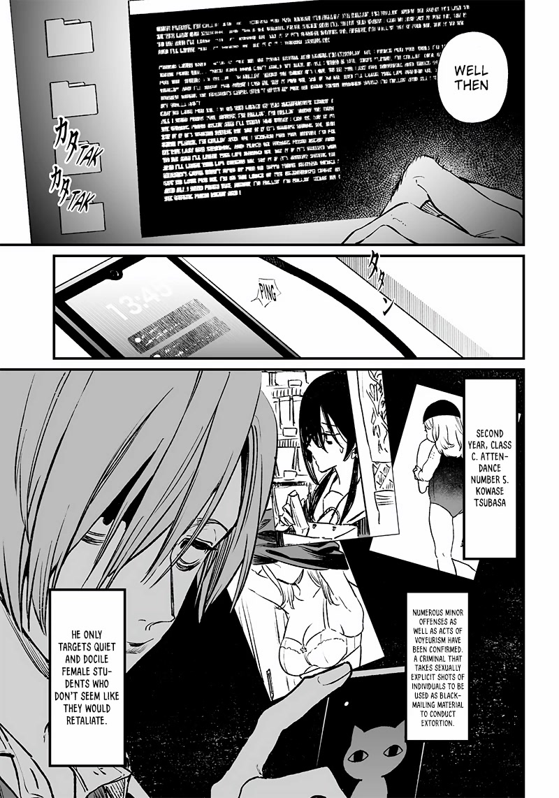 Maria no Danzai Chapter 2 page 34 - Chapter 2: Saint Maria in the Infirmary