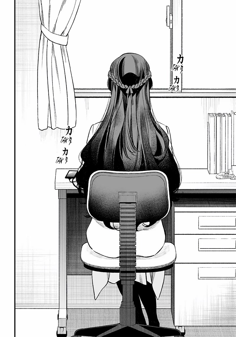 Maria no Danzai Chapter 2 page 37 - Chapter 2: Saint Maria in the Infirmary