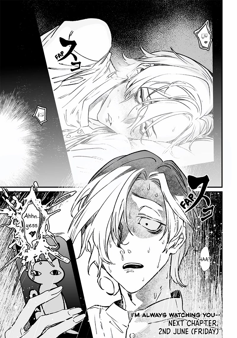 Maria no Danzai Chapter 2 page 43 - Chapter 2: Saint Maria in the Infirmary