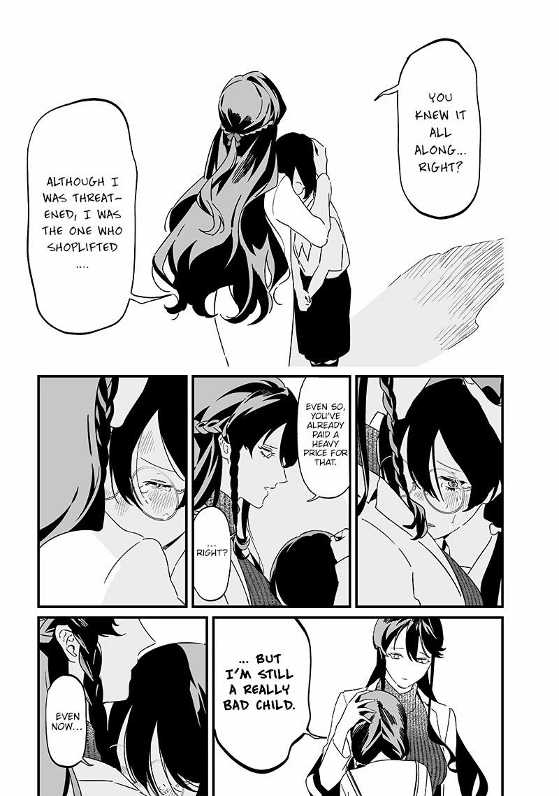 Maria no Danzai Chapter 20 page 10 - Chapter 20: Culprit