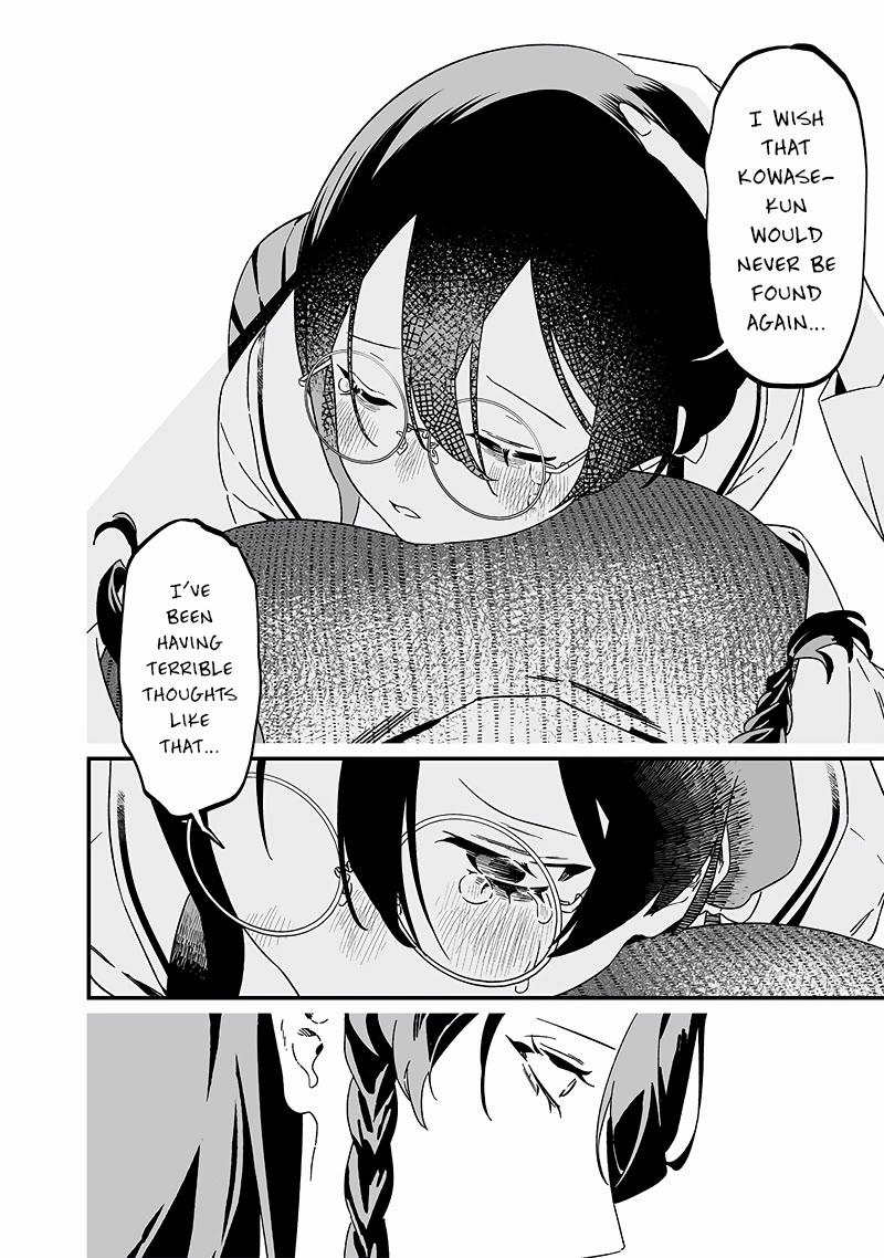 Maria no Danzai Chapter 20 page 11 - Chapter 20: Culprit