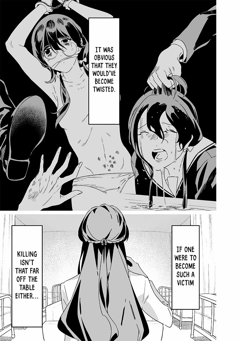 Maria no Danzai Chapter 20 page 12 - Chapter 20: Culprit