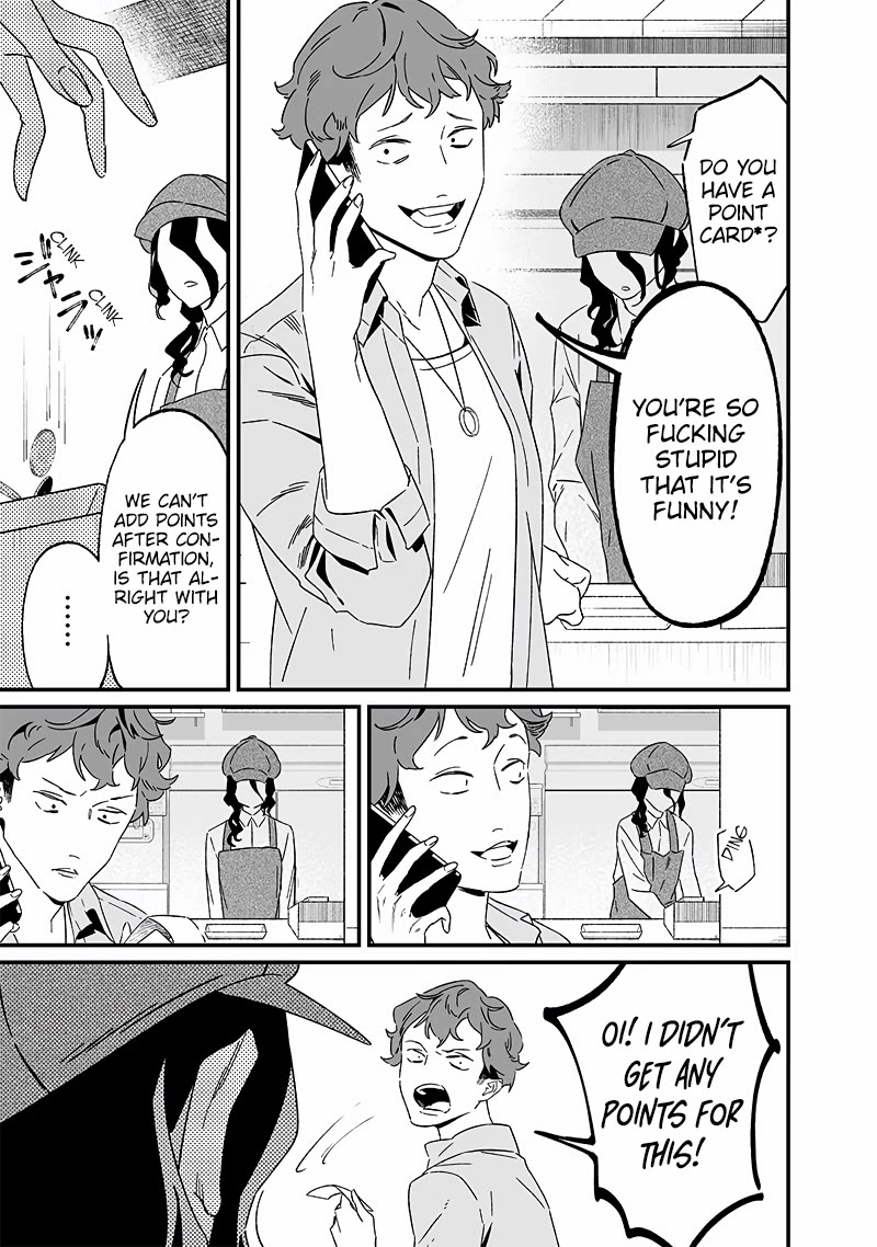 Maria no Danzai Chapter 20 page 14 - Chapter 20: Culprit