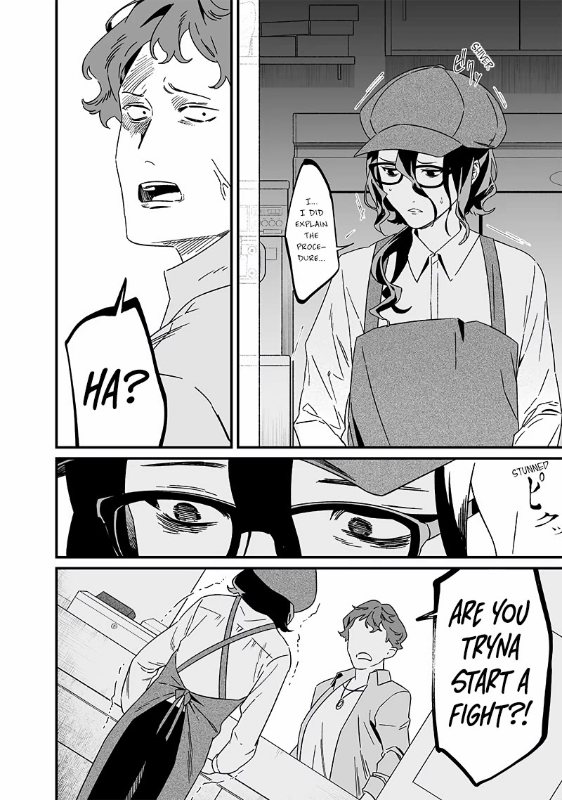 Maria no Danzai Chapter 20 page 15 - Chapter 20: Culprit