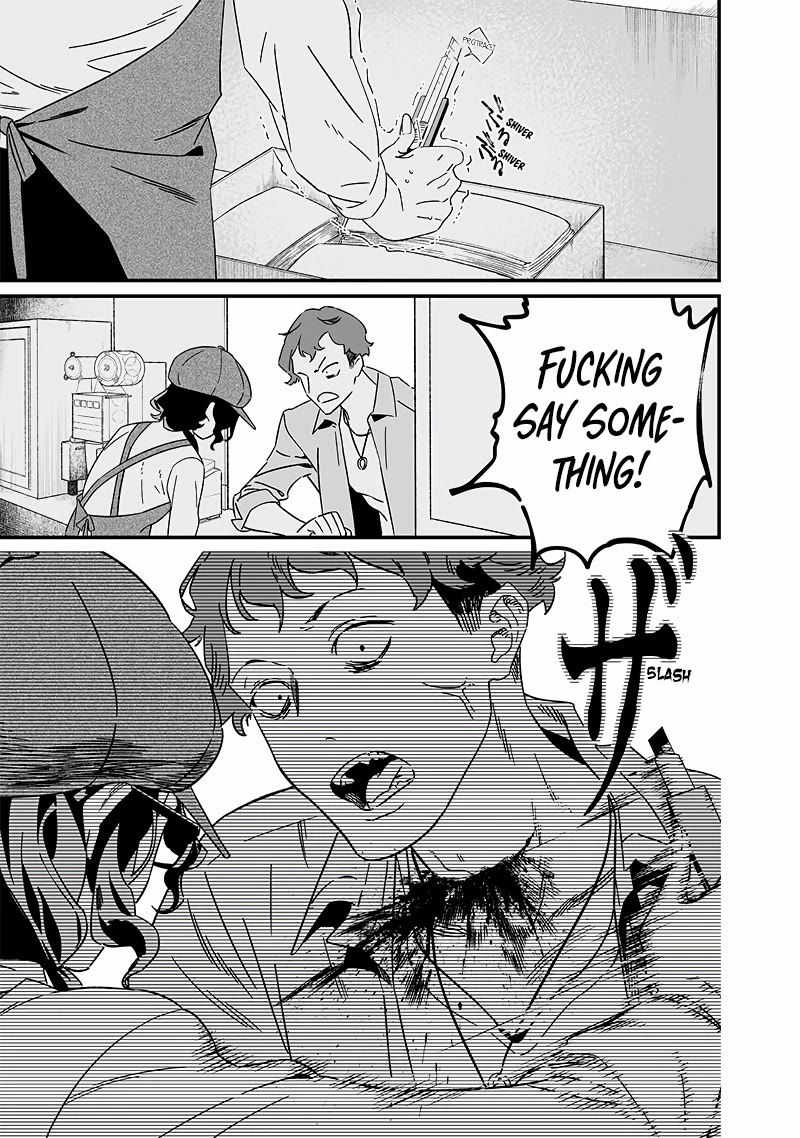 Maria no Danzai Chapter 20 page 16 - Chapter 20: Culprit
