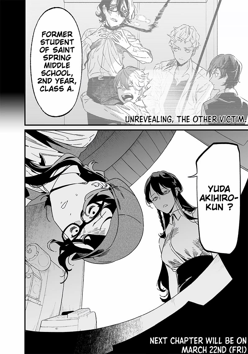 Maria no Danzai Chapter 20 page 19 - Chapter 20: Culprit