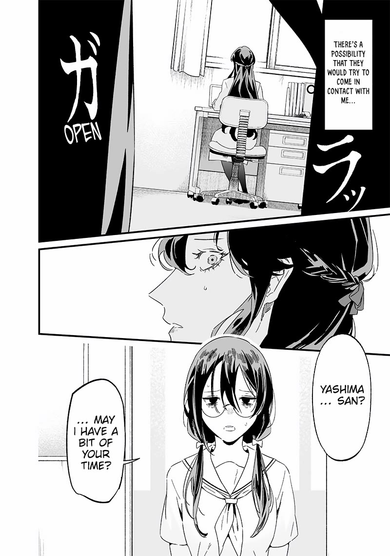 Maria no Danzai Chapter 20 page 3 - Chapter 20: Culprit
