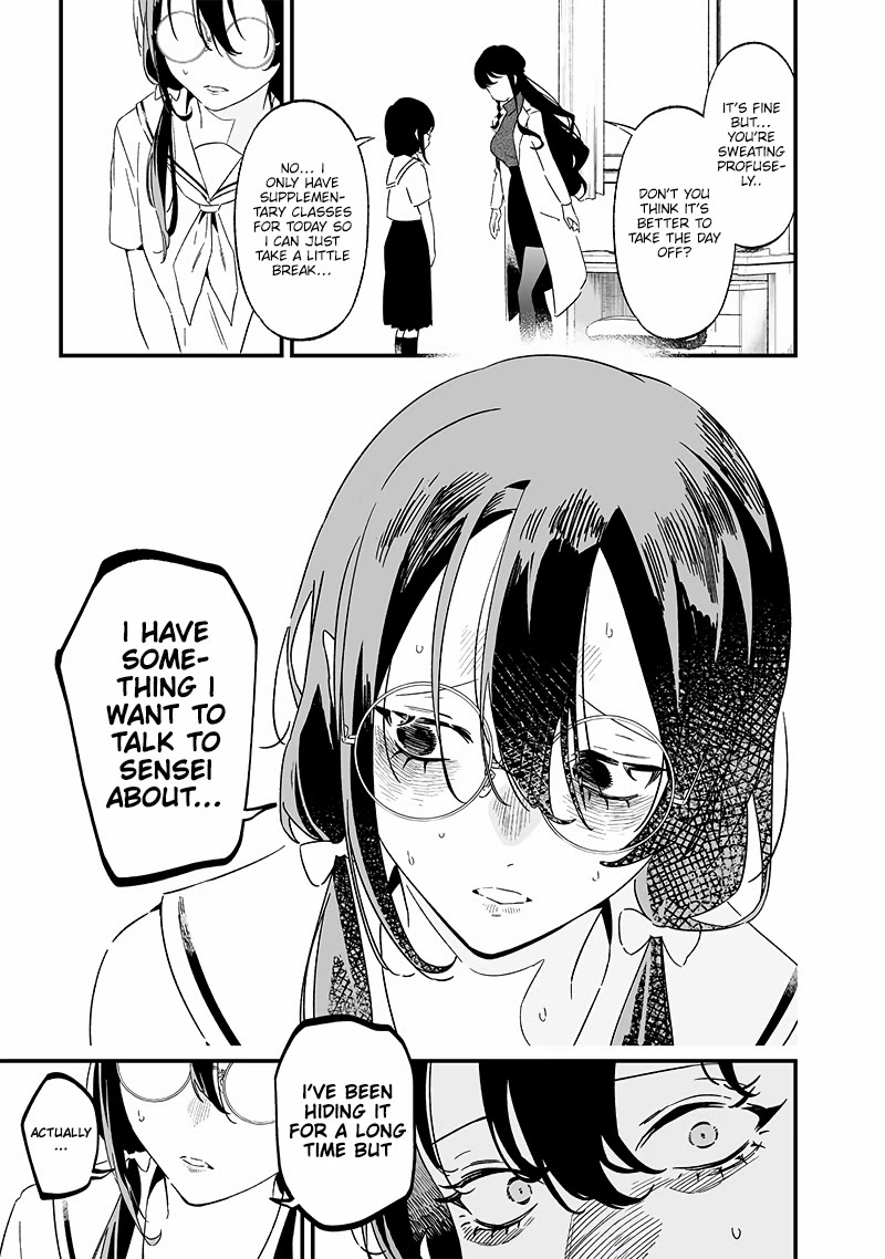 Maria no Danzai Chapter 20 page 4 - Chapter 20: Culprit