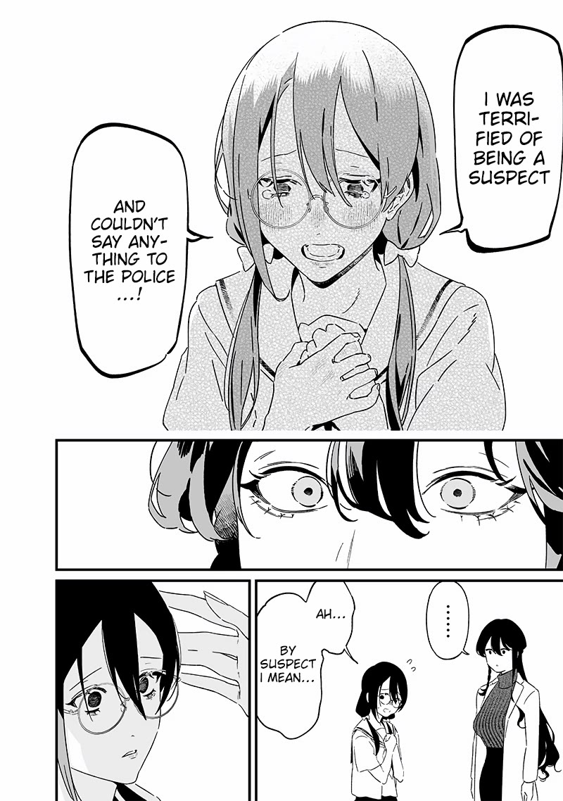 Maria no Danzai Chapter 20 page 7 - Chapter 20: Culprit
