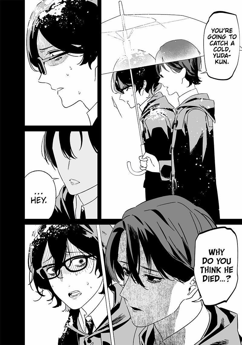 Maria no Danzai Chapter 21 page 11 - Chapter 21: Traitor