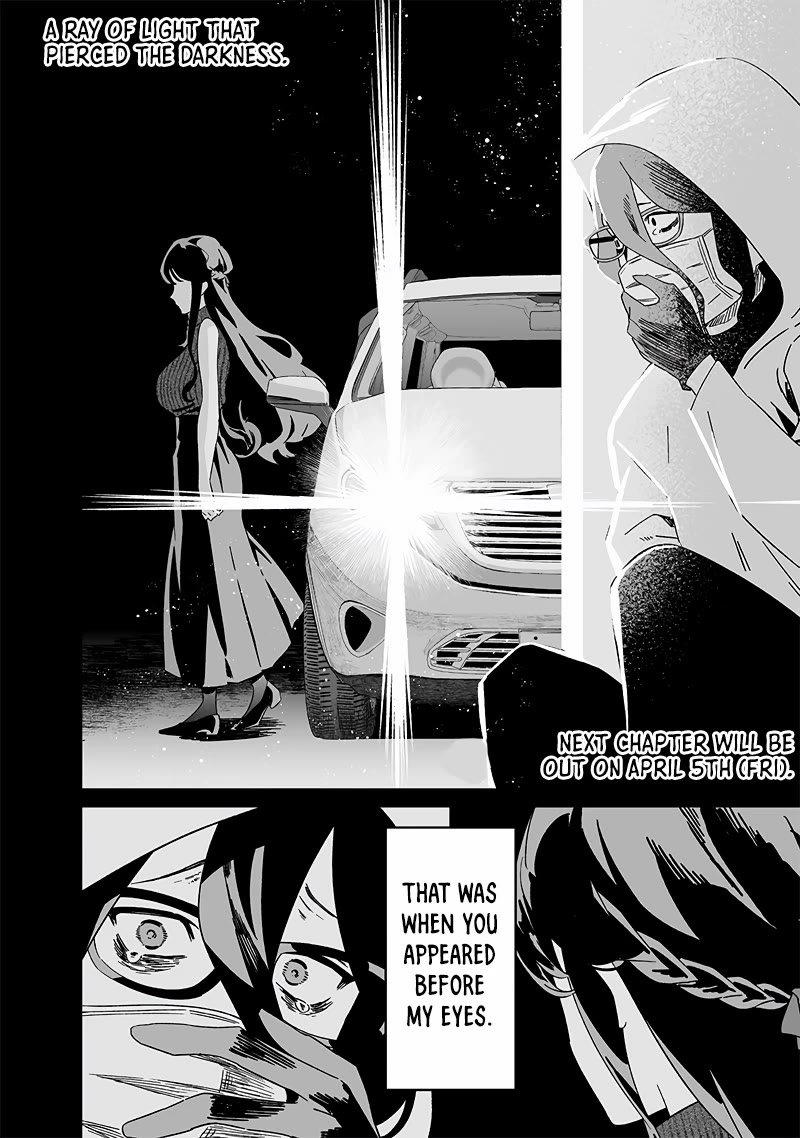 Maria no Danzai Chapter 21 page 19 - Chapter 21: Traitor