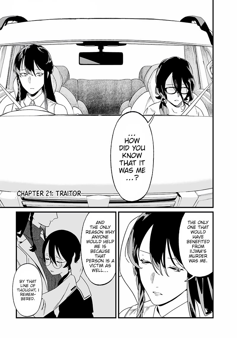 Maria no Danzai Chapter 21 page 2 - Chapter 21: Traitor