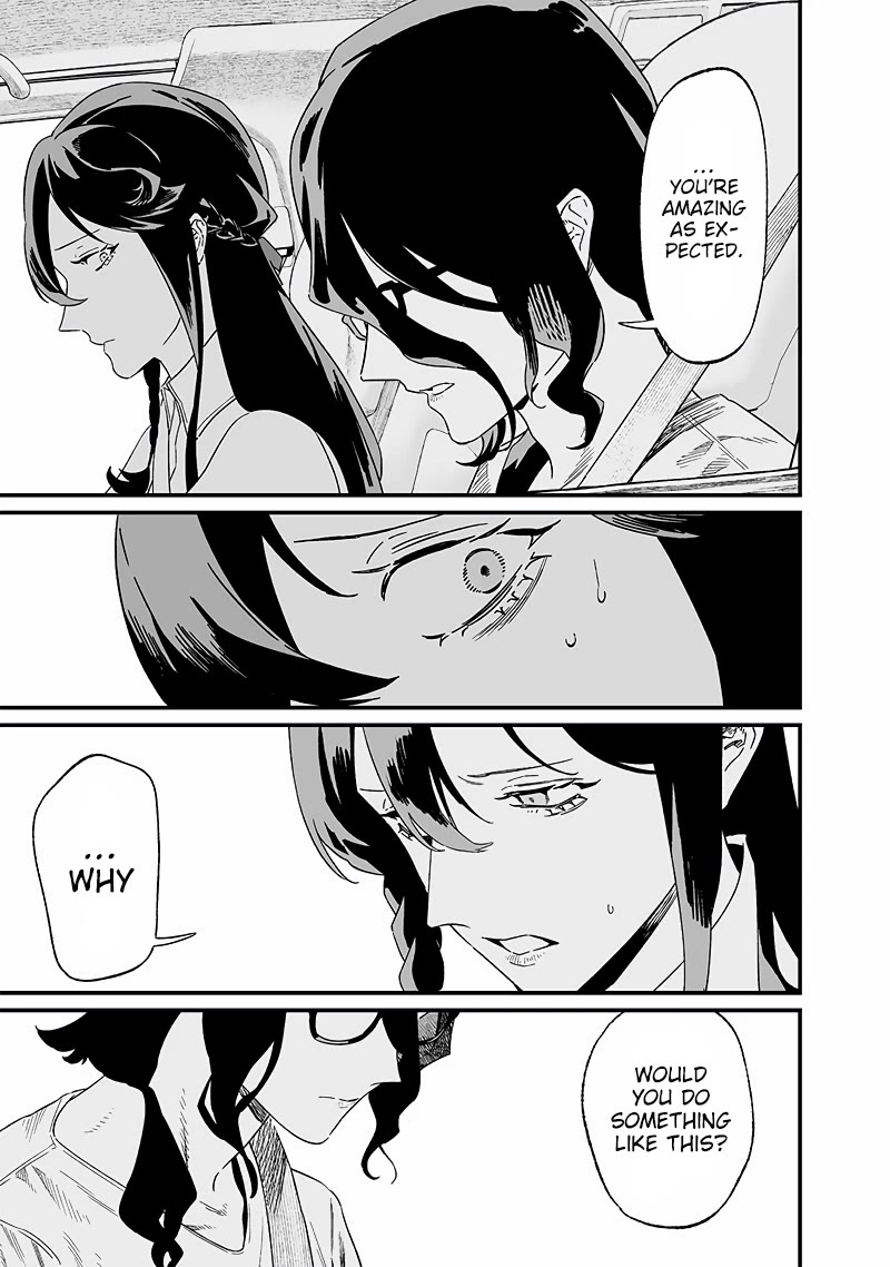 Maria no Danzai Chapter 21 page 4 - Chapter 21: Traitor