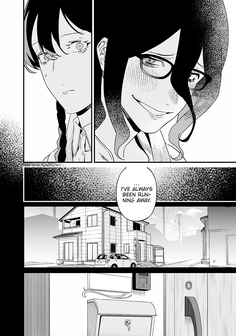 Maria no Danzai Chapter 21 page 5 - Chapter 21: Traitor
