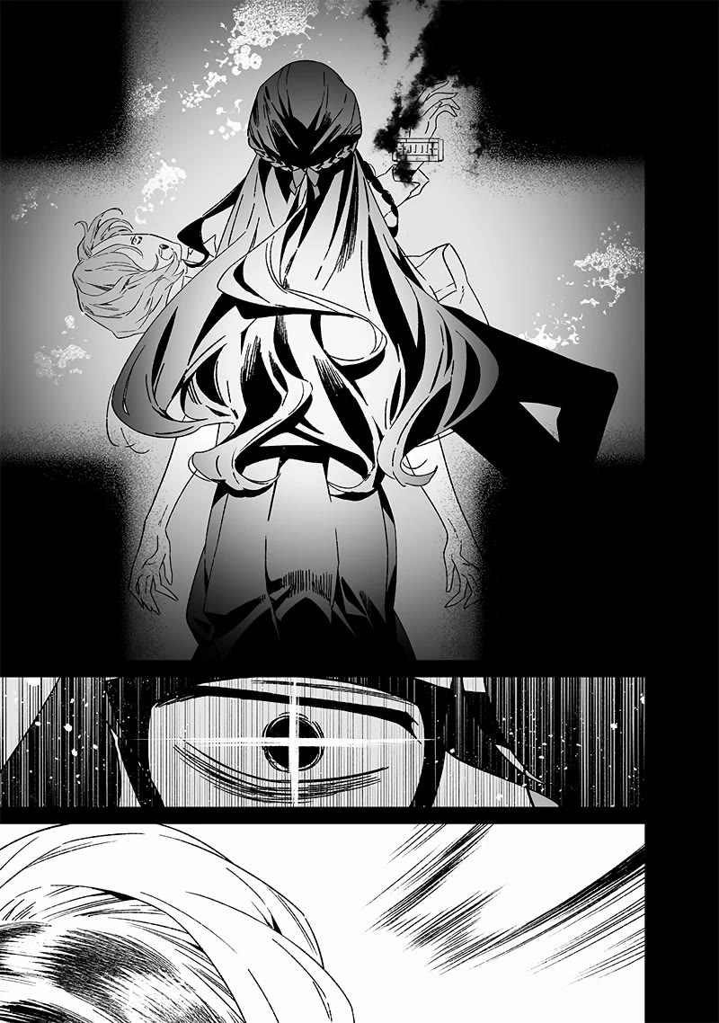 Maria no Danzai Chapter 22 page 12 - Chapter 22: Fate・Destiny・Mission