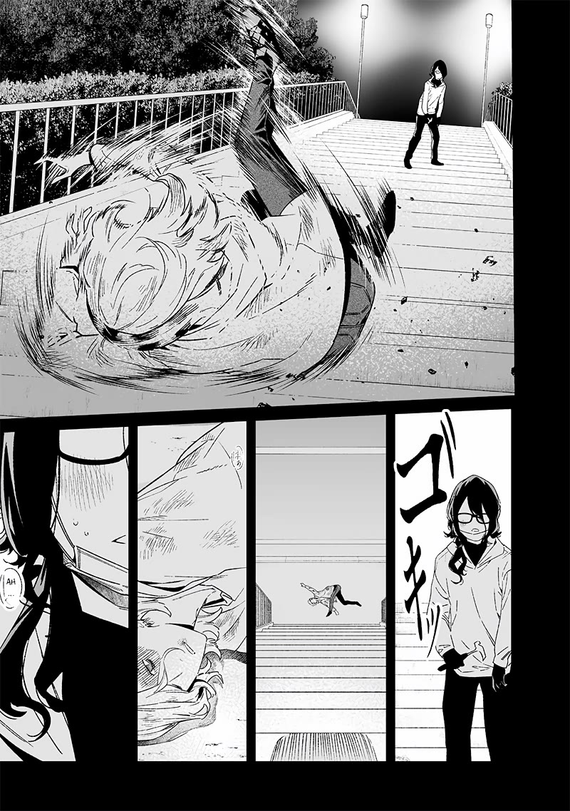 Maria no Danzai Chapter 22 page 16 - Chapter 22: Fate・Destiny・Mission
