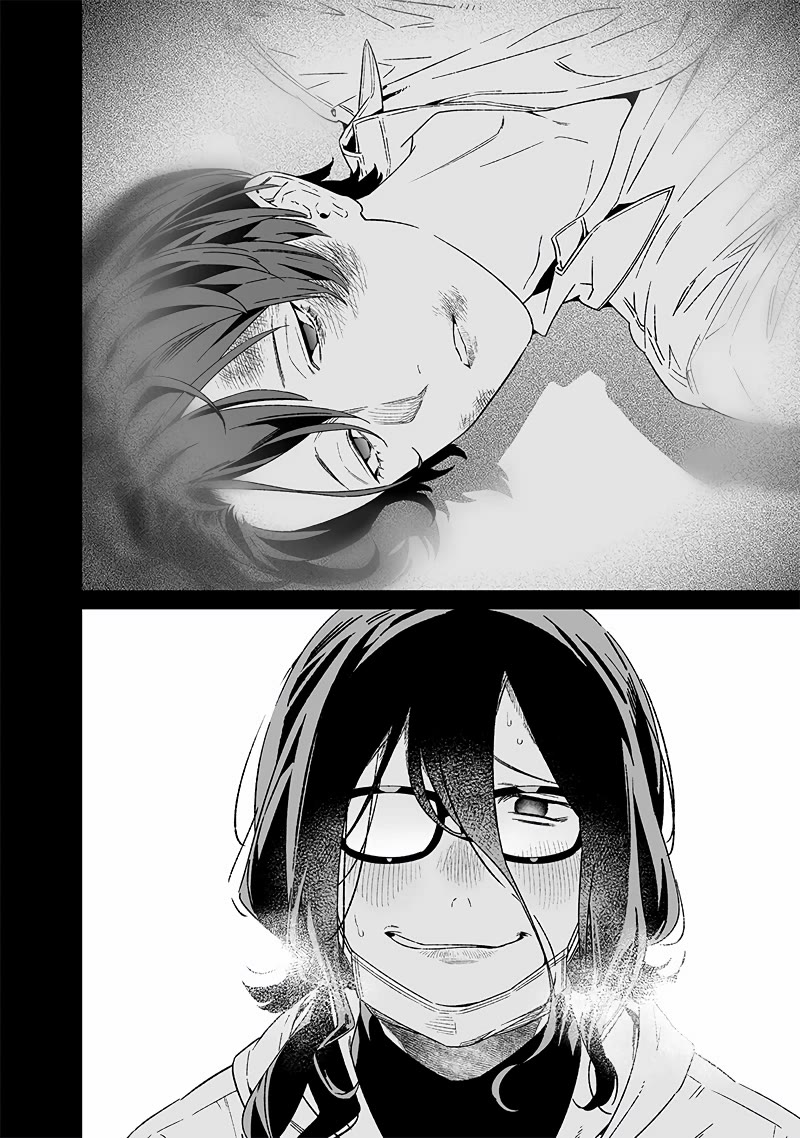 Maria no Danzai Chapter 22 page 17 - Chapter 22: Fate・Destiny・Mission