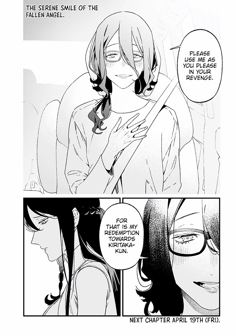 Maria no Danzai Chapter 22 page 19 - Chapter 22: Fate・Destiny・Mission