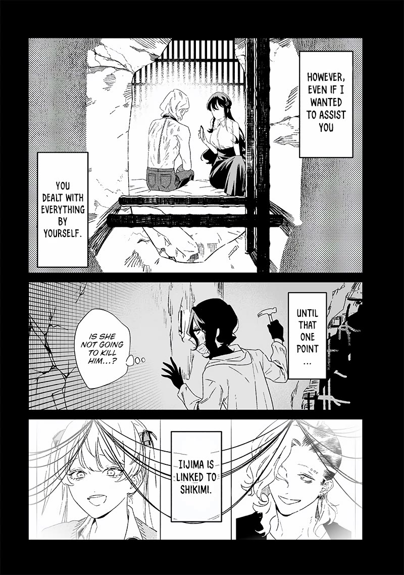 Maria no Danzai Chapter 22 page 8 - Chapter 22: Fate・Destiny・Mission