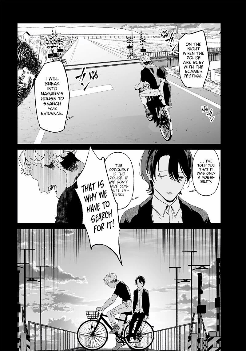 Maria no Danzai Chapter 23 page 12 - Chapter 23: The Fanatics