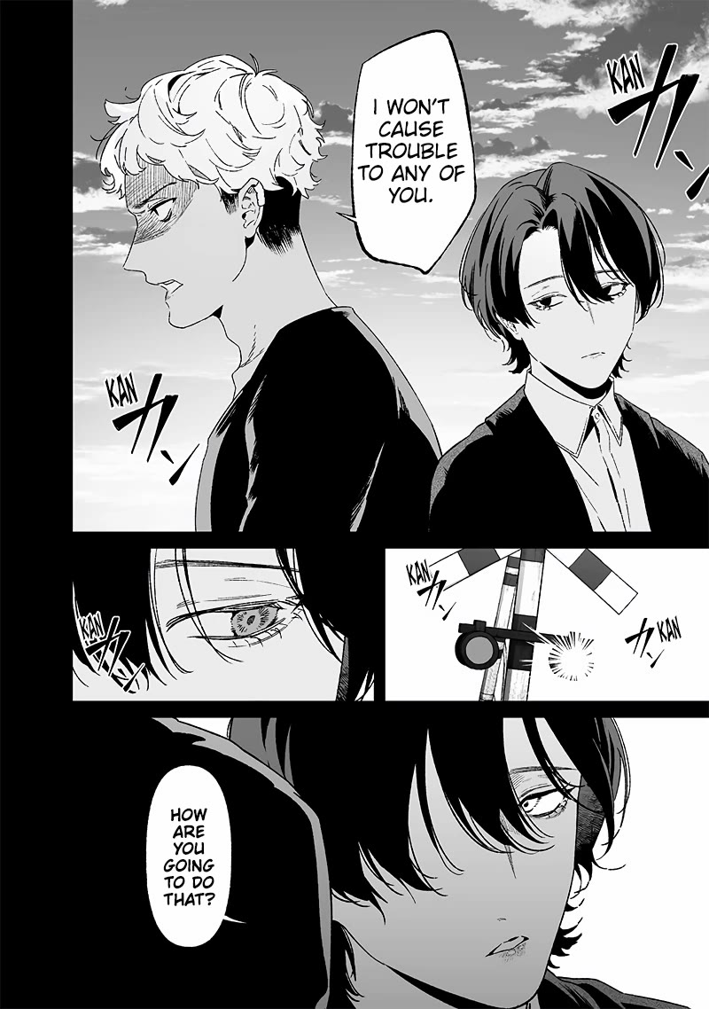 Maria no Danzai Chapter 23 page 13 - Chapter 23: The Fanatics