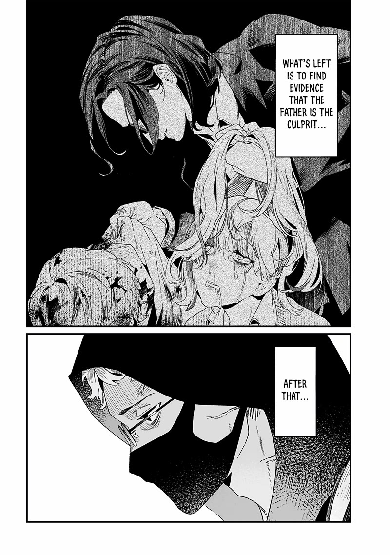 Maria no Danzai Chapter 23 page 16 - Chapter 23: The Fanatics