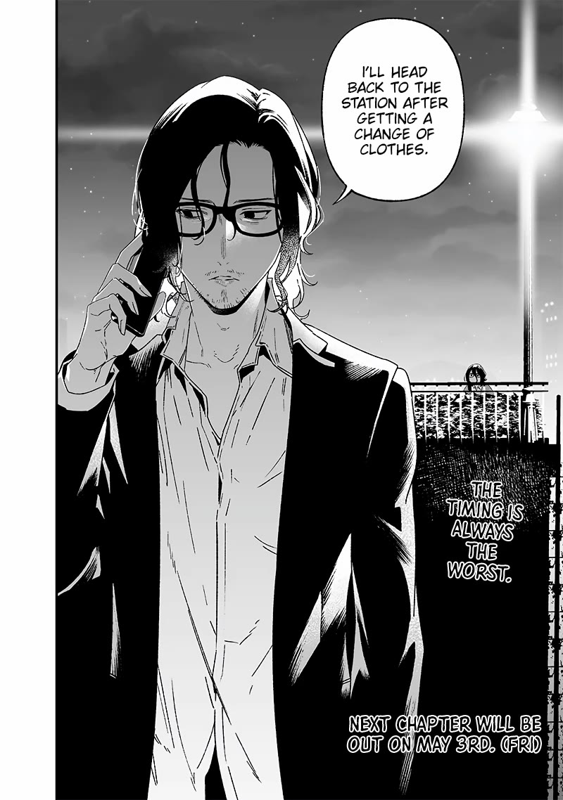 Maria no Danzai Chapter 23 page 19 - Chapter 23: The Fanatics