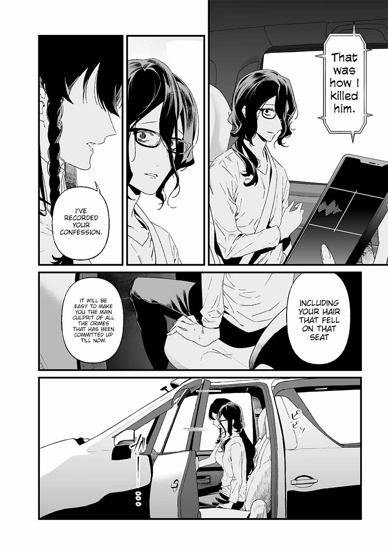 Maria no Danzai Chapter 23 page 3 - Chapter 23: The Fanatics