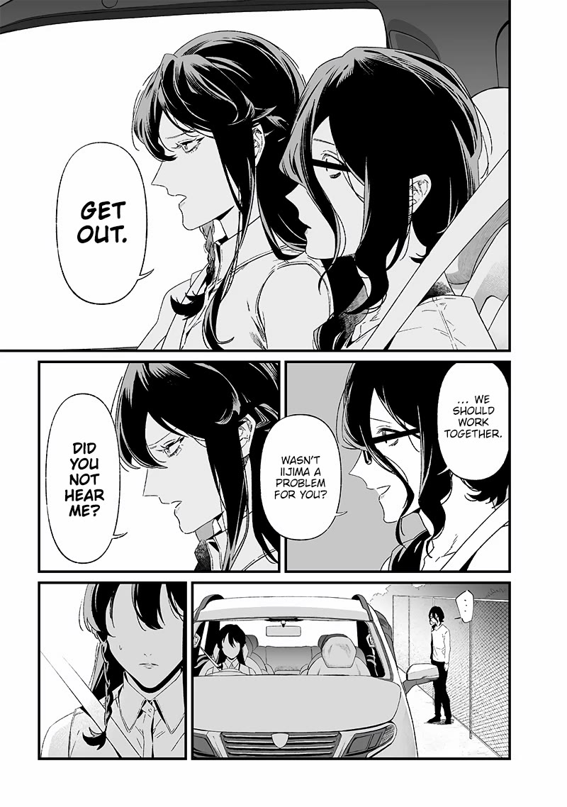 Maria no Danzai Chapter 23 page 4 - Chapter 23: The Fanatics