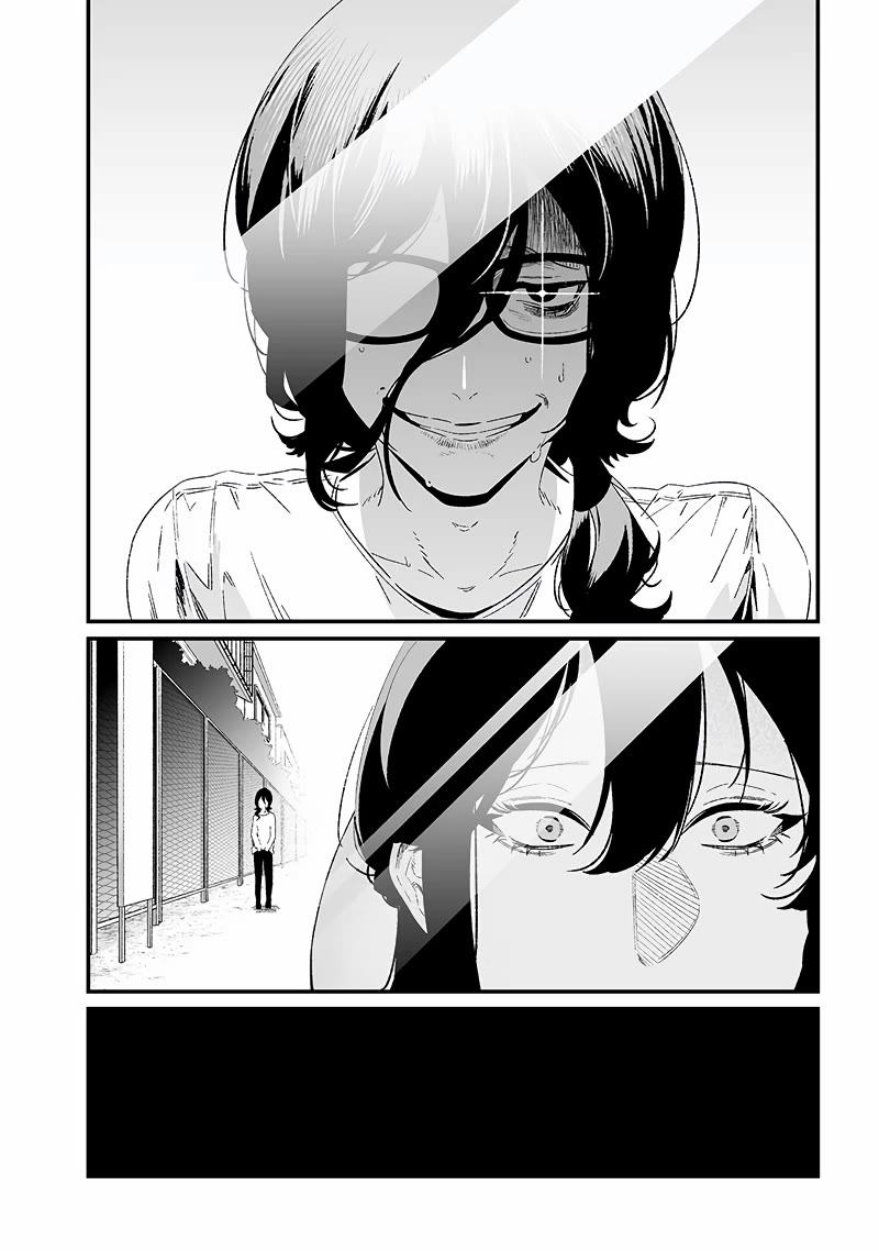 Maria no Danzai Chapter 23 page 7 - Chapter 23: The Fanatics