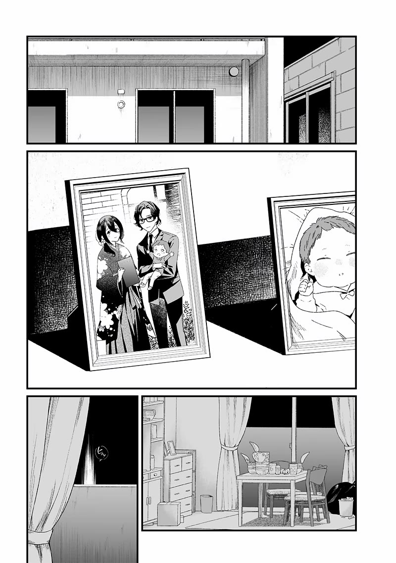 Maria no Danzai Chapter 23 page 8 - Chapter 23: The Fanatics