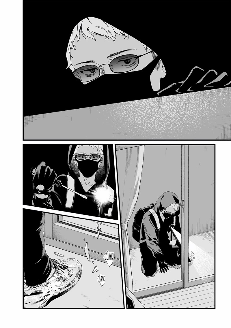 Maria no Danzai Chapter 23 page 9 - Chapter 23: The Fanatics