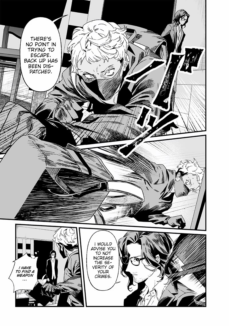 Maria no Danzai Chapter 24 page 12 - Chapter 24: A Complete Mess