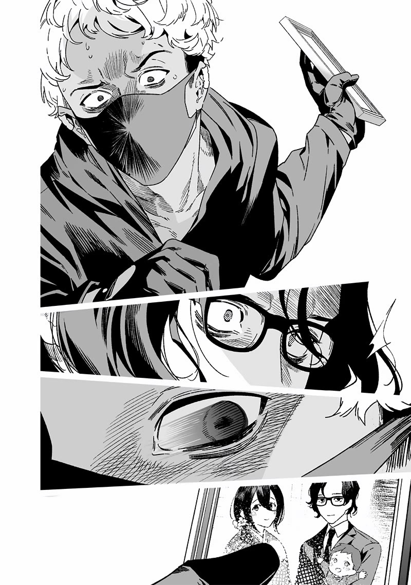 Maria no Danzai Chapter 24 page 13 - Chapter 24: A Complete Mess