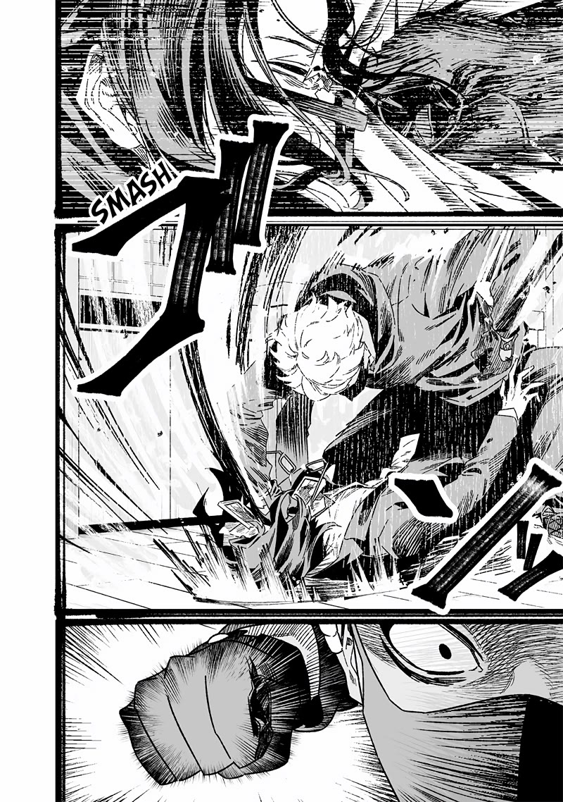 Maria no Danzai Chapter 24 page 17 - Chapter 24: A Complete Mess