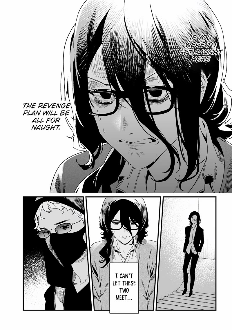 Maria no Danzai Chapter 24 page 3 - Chapter 24: A Complete Mess