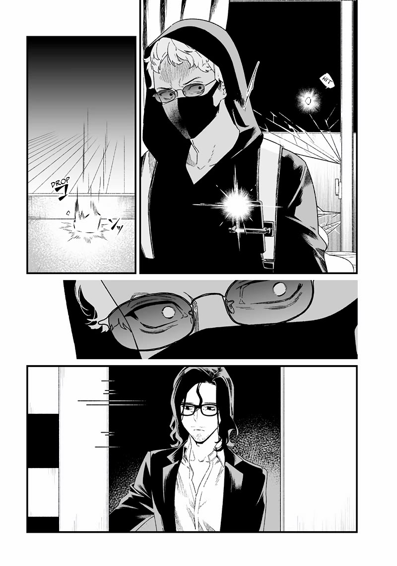 Maria no Danzai Chapter 24 page 4 - Chapter 24: A Complete Mess