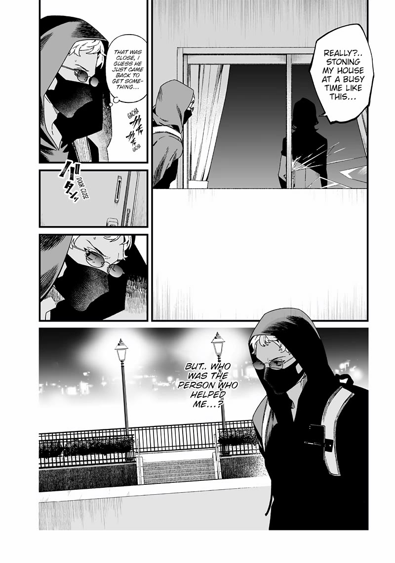 Maria no Danzai Chapter 24 page 7 - Chapter 24: A Complete Mess