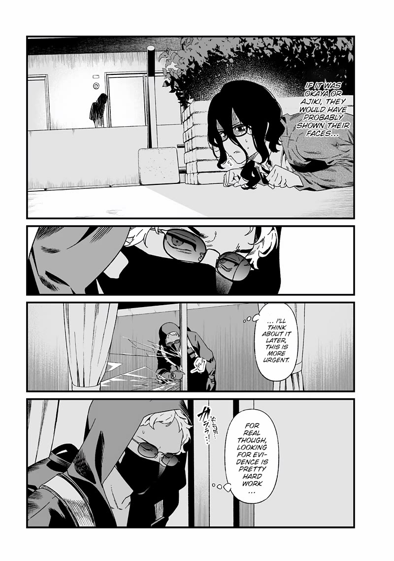 Maria no Danzai Chapter 24 page 8 - Chapter 24: A Complete Mess