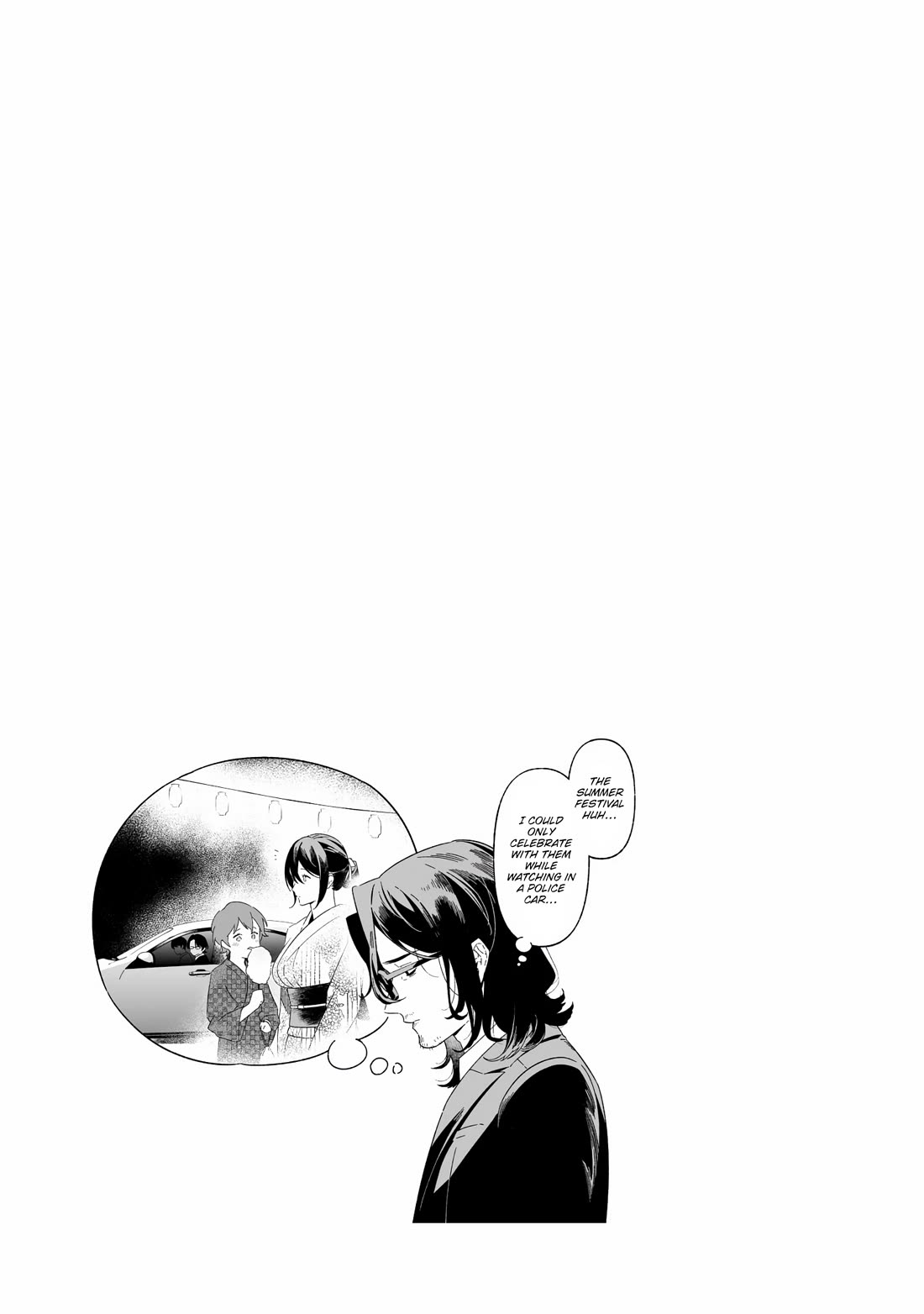Maria no Danzai Chapter 25.5 page 2 - Chapter 25.5: Volume 3 Extras
